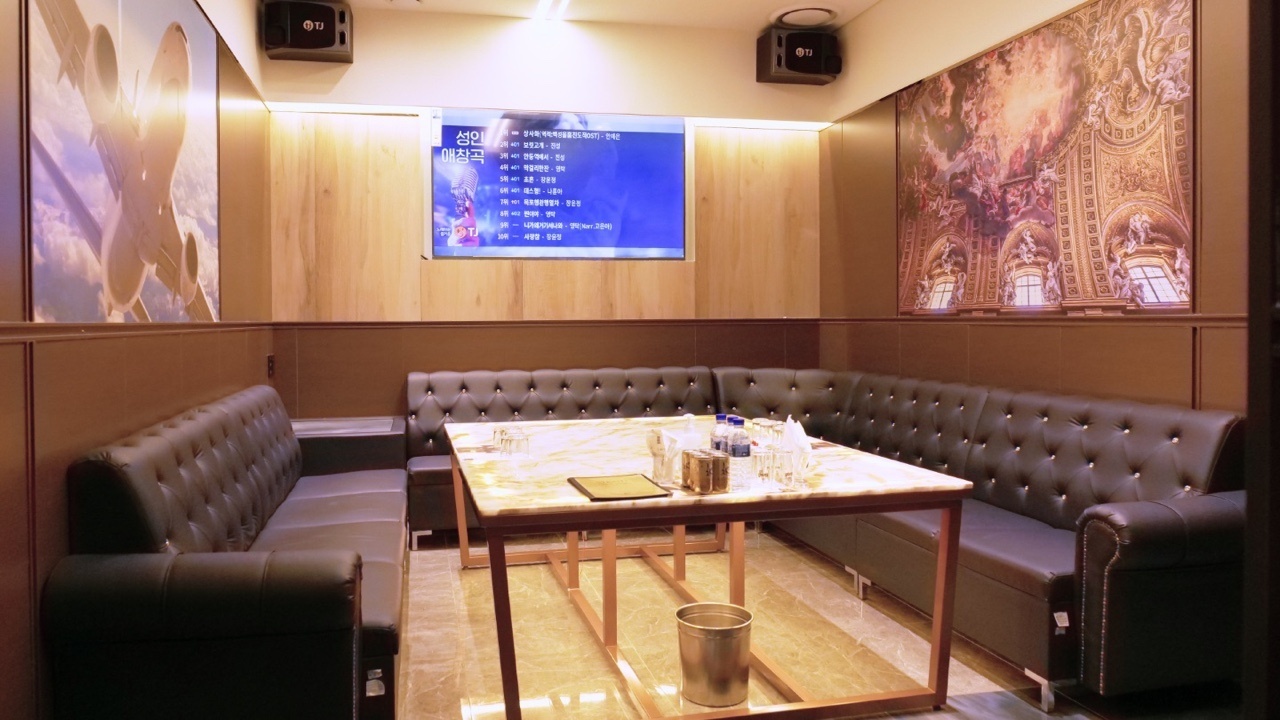 강남 퍼펙트 가라오케 이미지