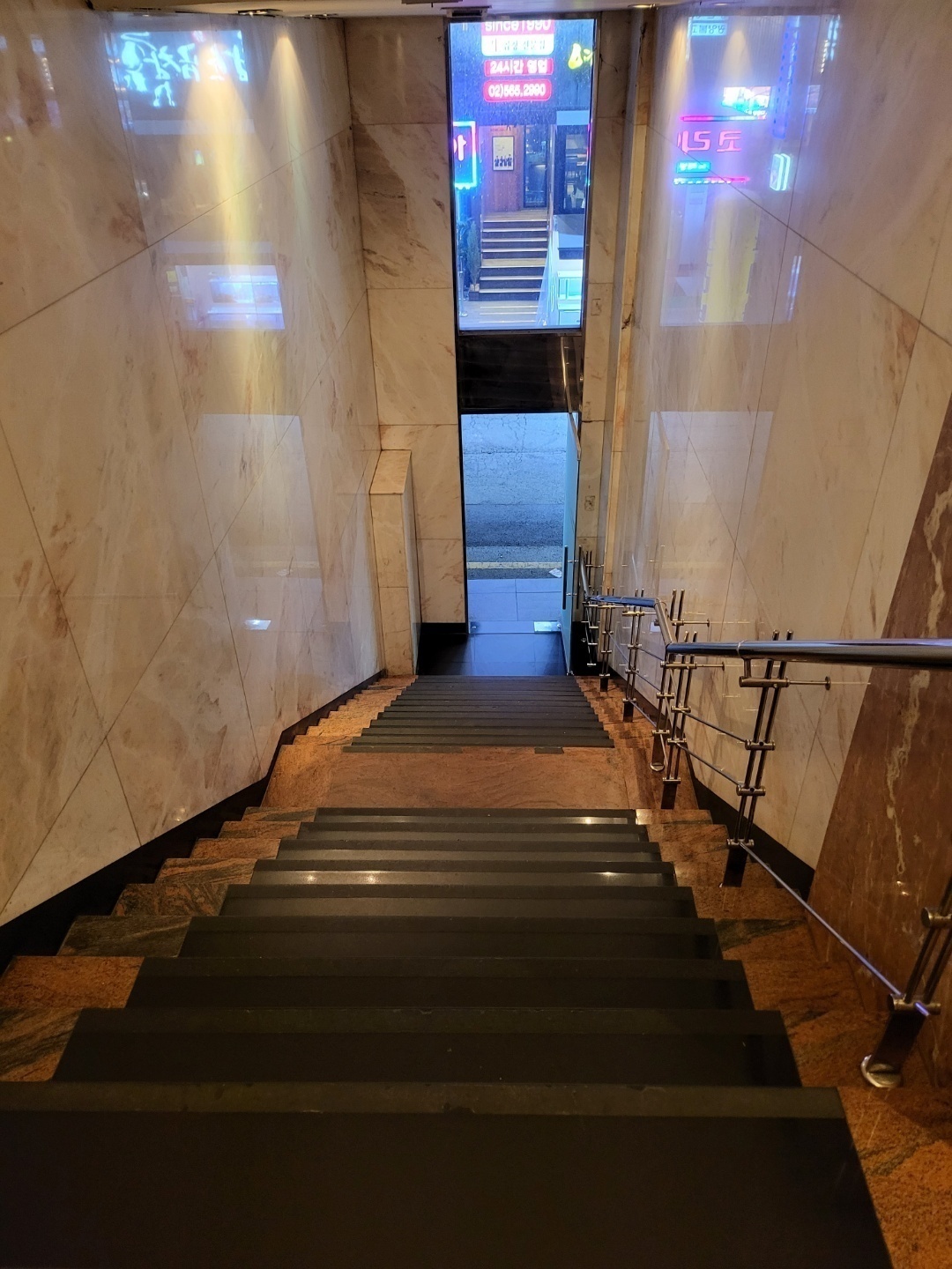 강남 릴레이 하이퍼블릭 이미지